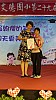 DSC01615.jpg