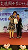 DSC01619.jpg