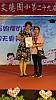 DSC01620.jpg