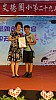 DSC01682.jpg