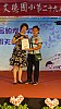 DSC01685.jpg
