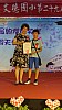 DSC01686.jpg