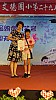 DSC01693.jpg