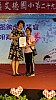 DSC01696.jpg
