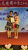 DSC01697.jpg