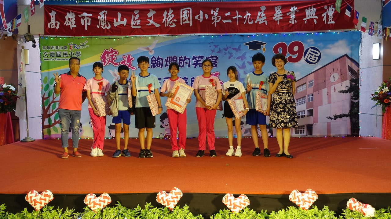 DSC01792.jpg