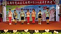 DSC01790.jpg