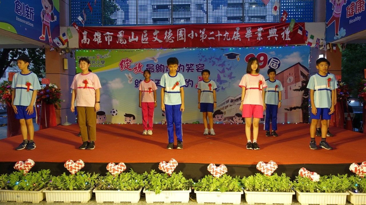 DSC01815.jpg