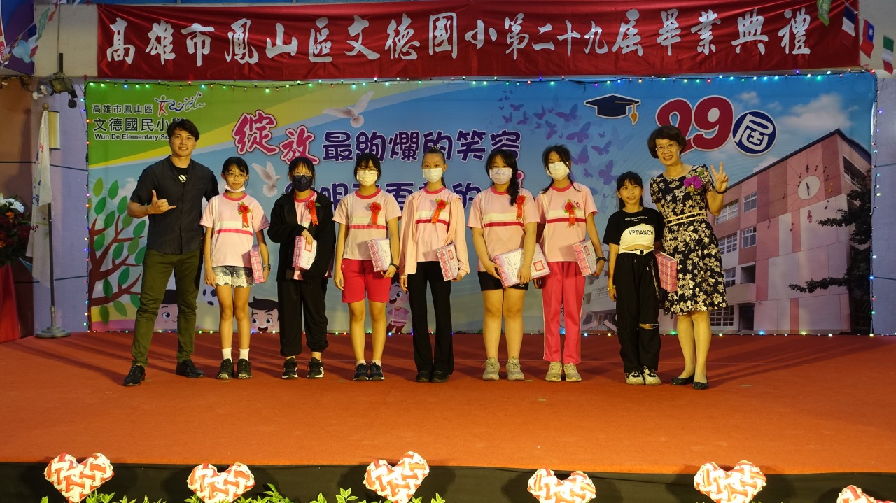 DSC01808.jpg