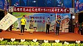 DSC01890.jpg