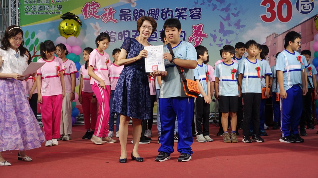 DSC02392.jpg