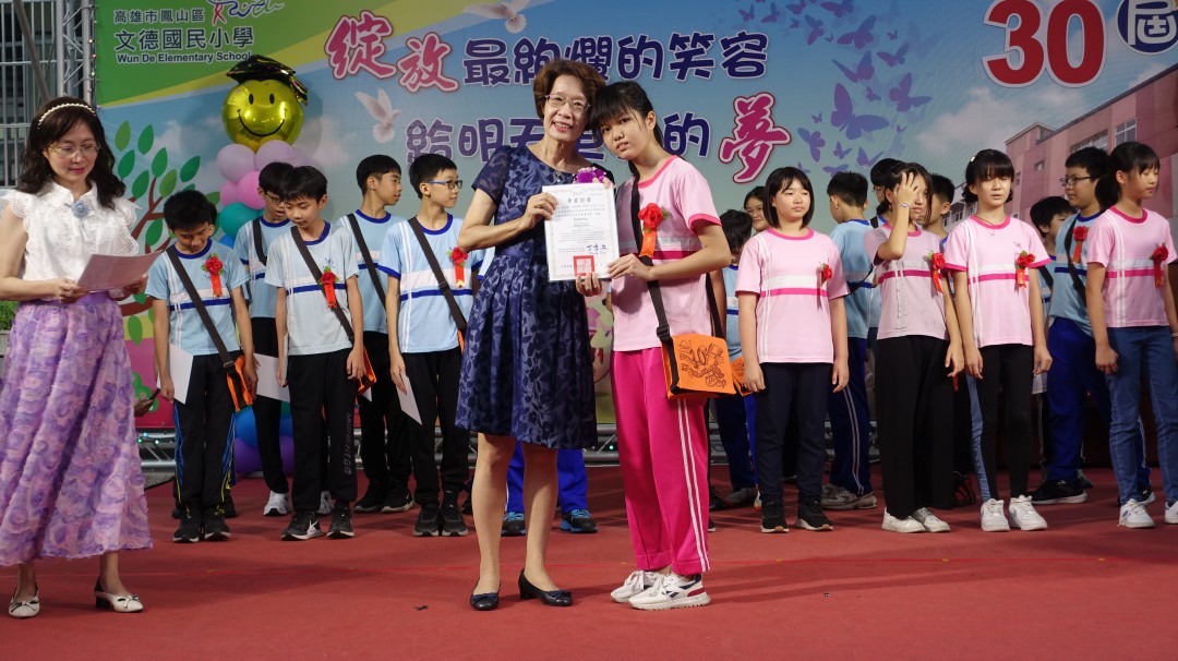 DSC02404.jpg