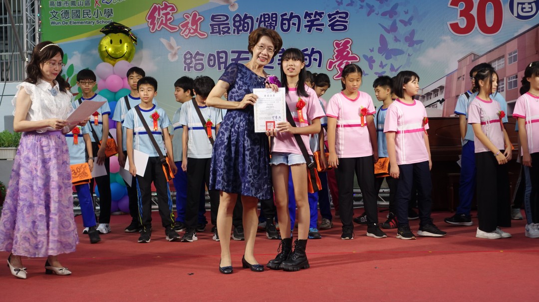 DSC02405.jpg
