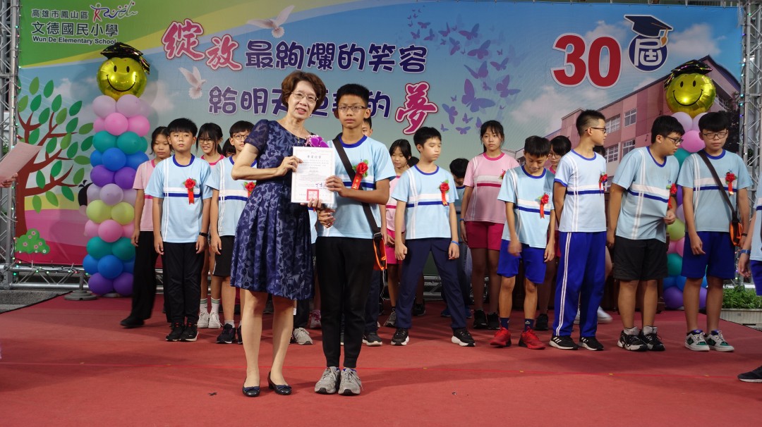 DSC02420.jpg