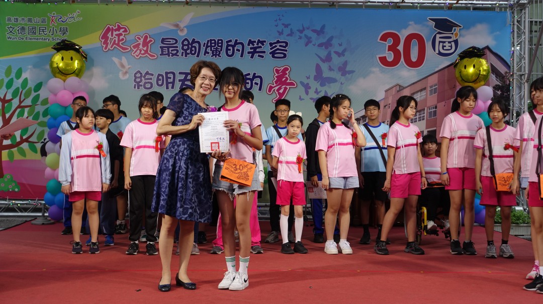 DSC02433.jpg
