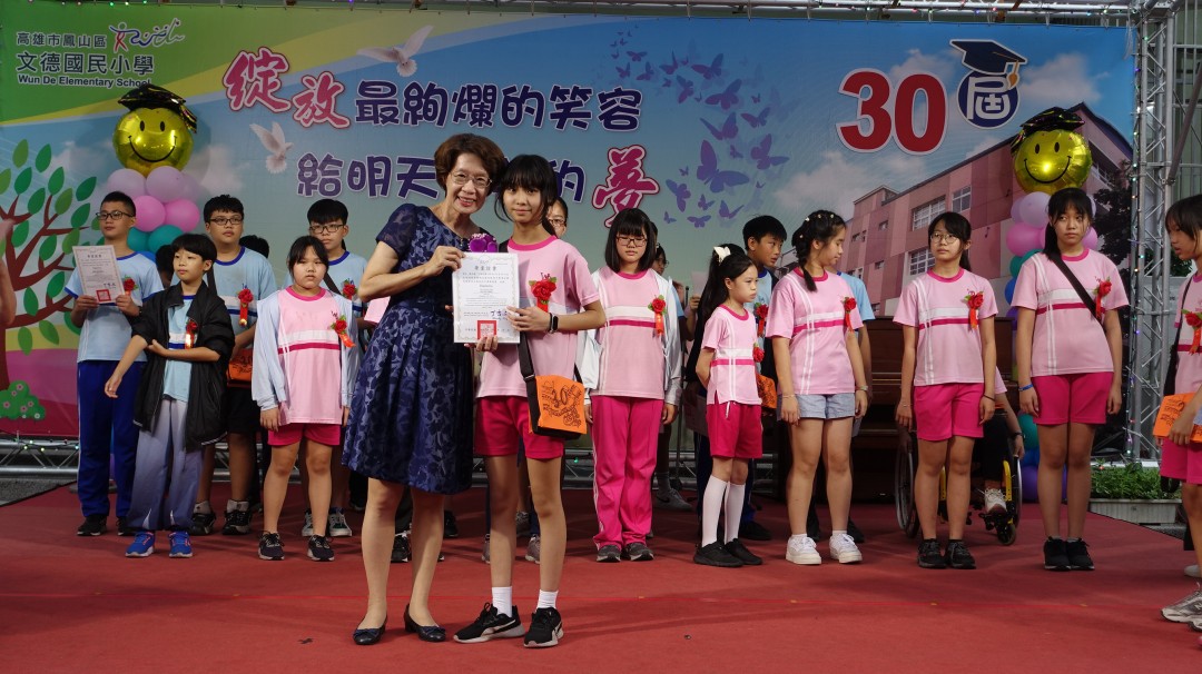 DSC02434.jpg