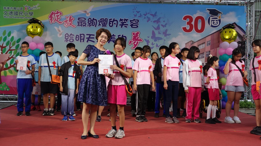 DSC02436.jpg