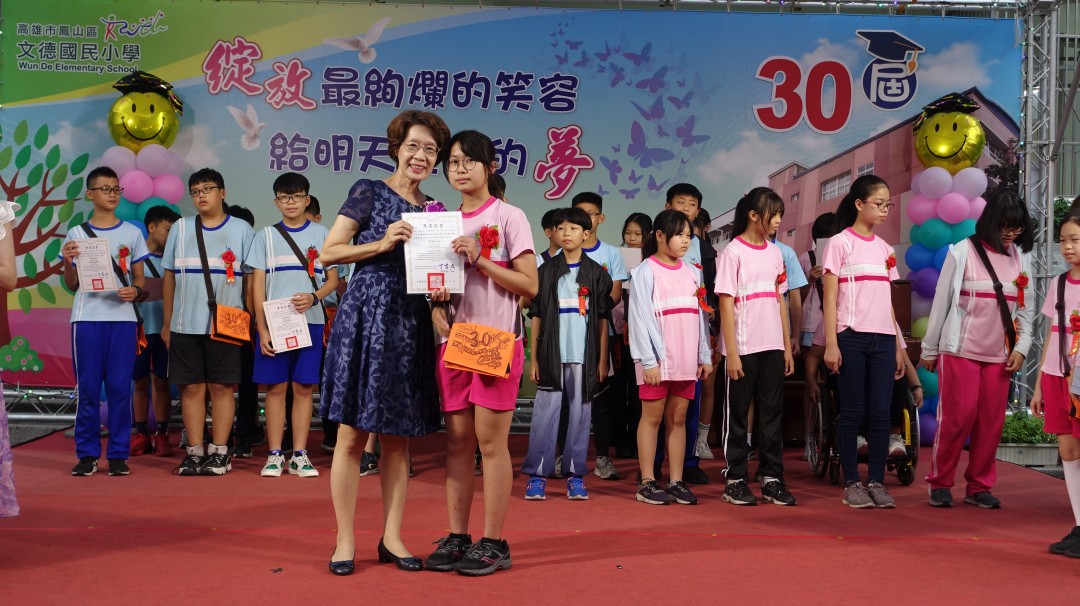 DSC02438.jpg