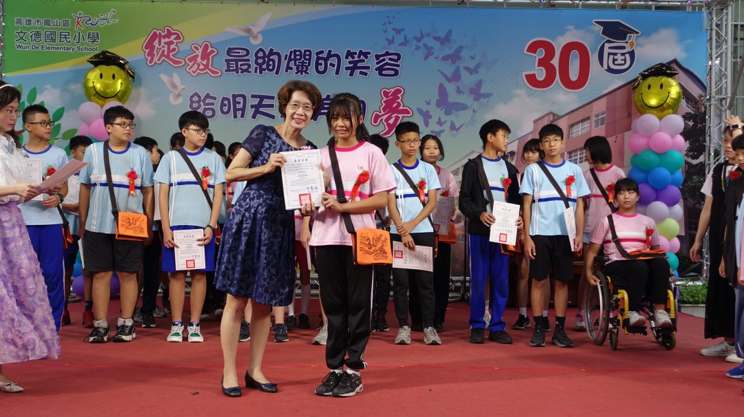 DSC02444.jpg