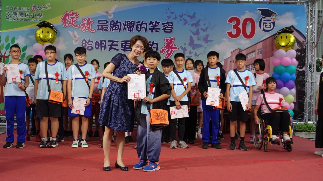 DSC02446.jpg