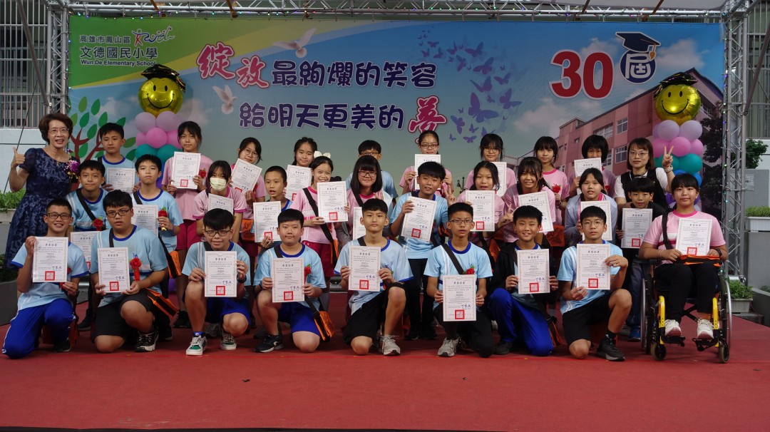 DSC02450.jpg