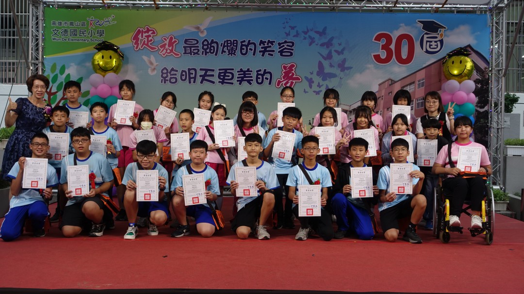 DSC02451.jpg