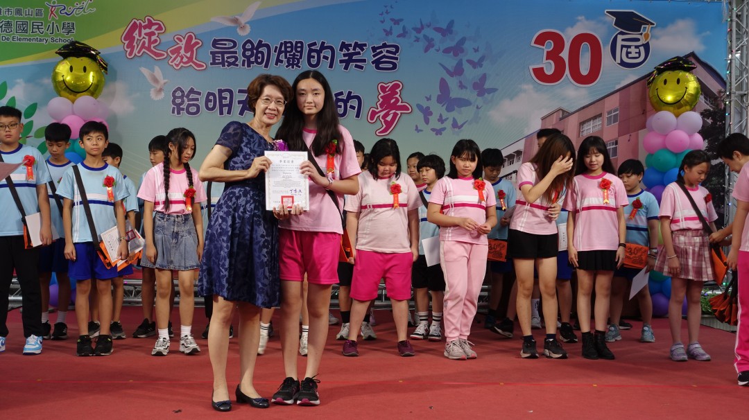 DSC02470.jpg