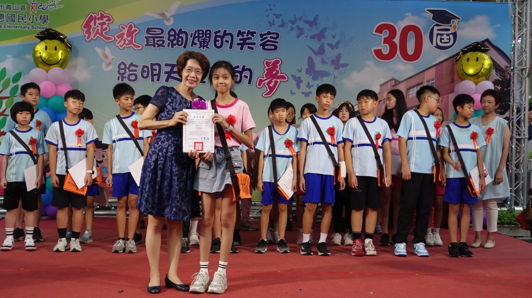 DSC02478.jpg