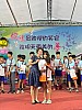 E1130605 (25).jpg E1130605 (25).jpg