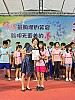 E1130605 (17).jpg E1130605 (17).jpg