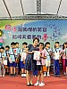 E1130605 (28).jpg E1130605 (28).jpg