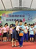 E1130605 (5).jpg E1130605 (5).jpg