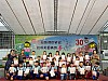 E1130605 (31).jpg E1130605 (31).jpg