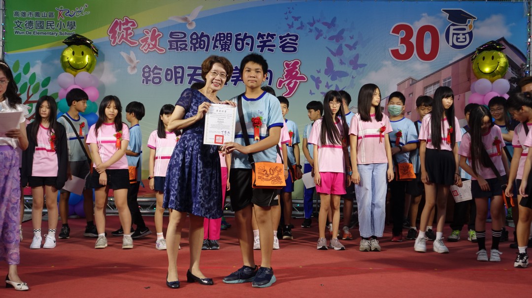 DSC02600.jpg