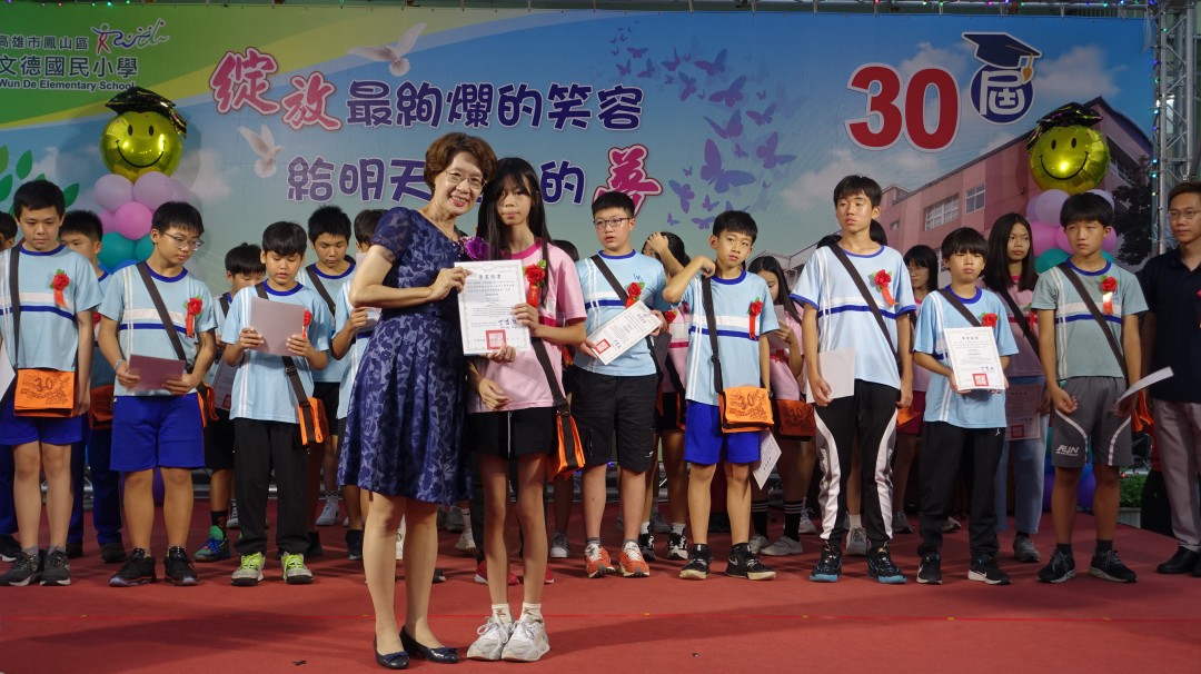 DSC02614.jpg