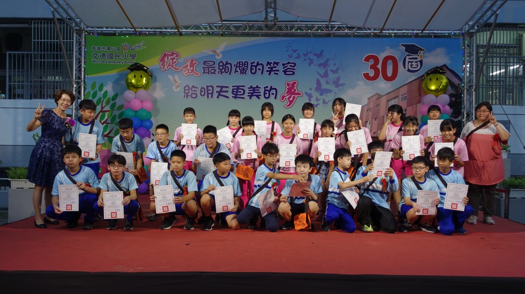 DSC02687.jpg