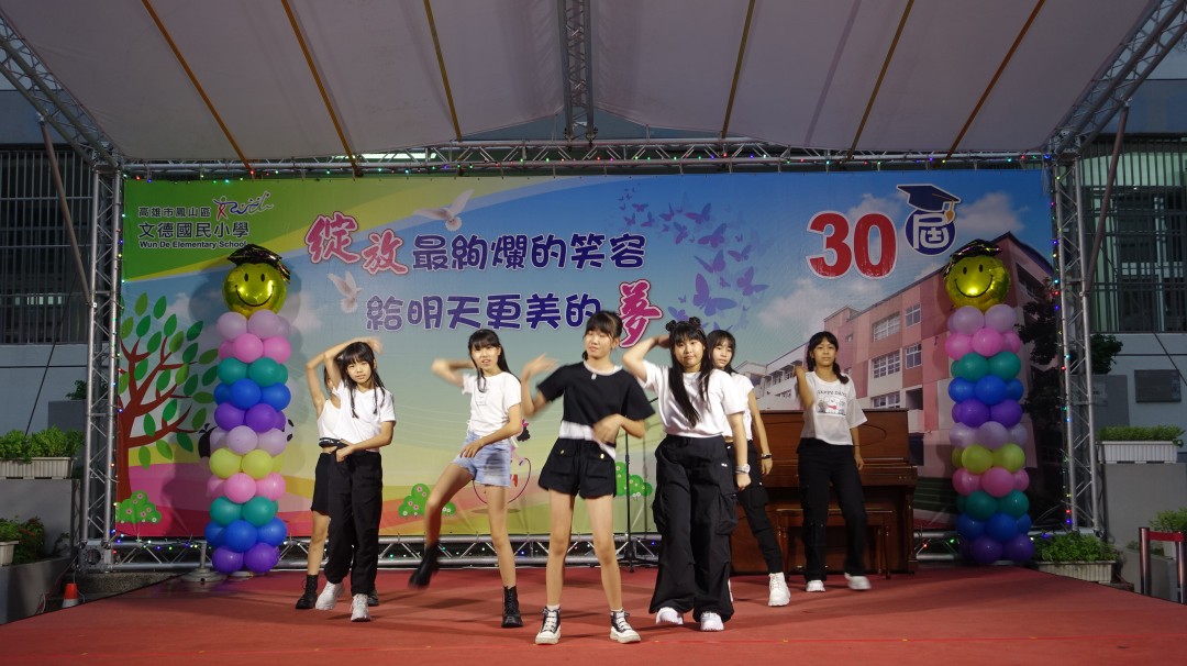 DSC02750.jpg