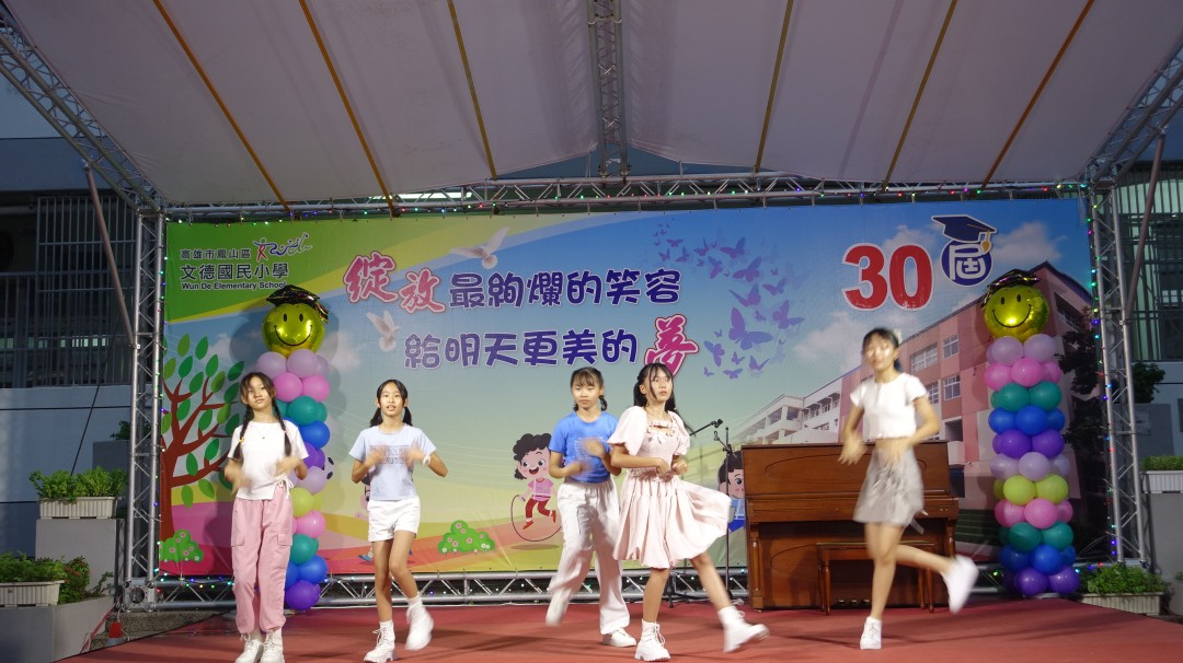 DSC02766.jpg