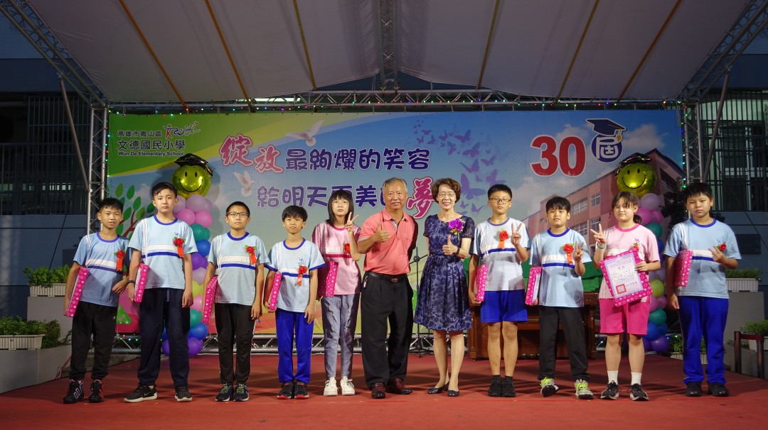 DSC02774.jpg