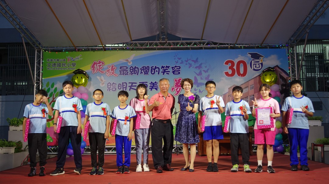 DSC02775.jpg