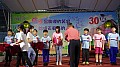 DSC02772.jpg