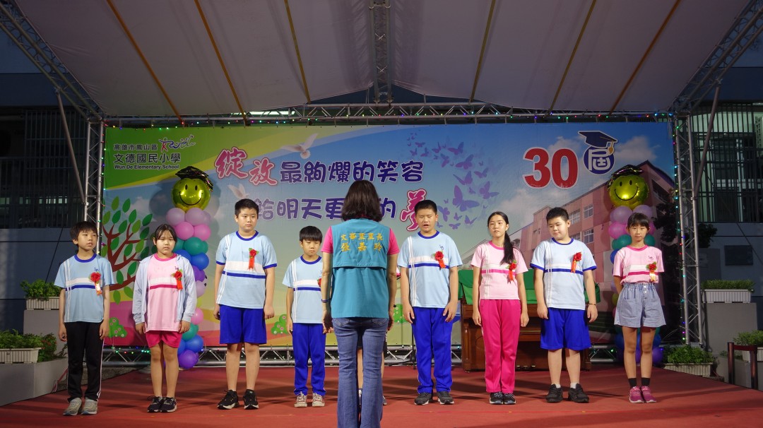 DSC02780.jpg