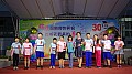 DSC02785.jpg