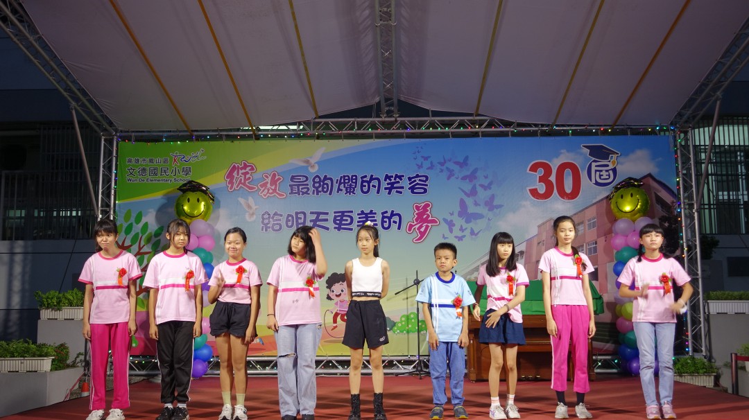 DSC02808.jpg