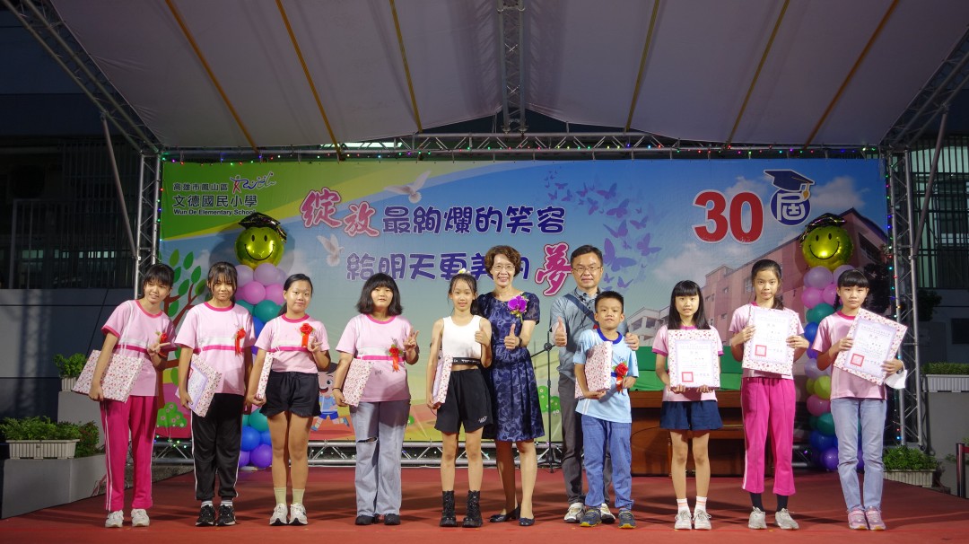DSC02820.jpg