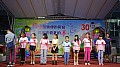 DSC02809.jpg