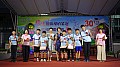 DSC02838.jpg