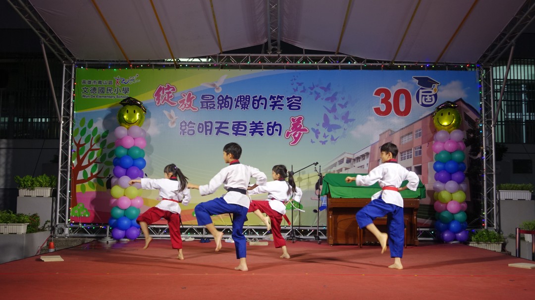 DSC02841.jpg