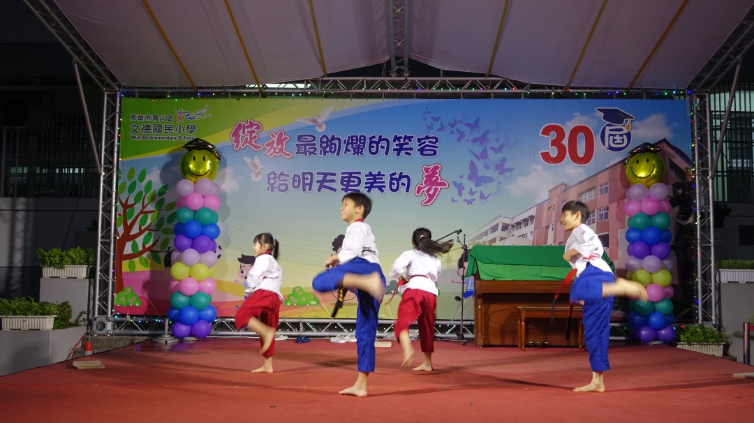 DSC02845.jpg