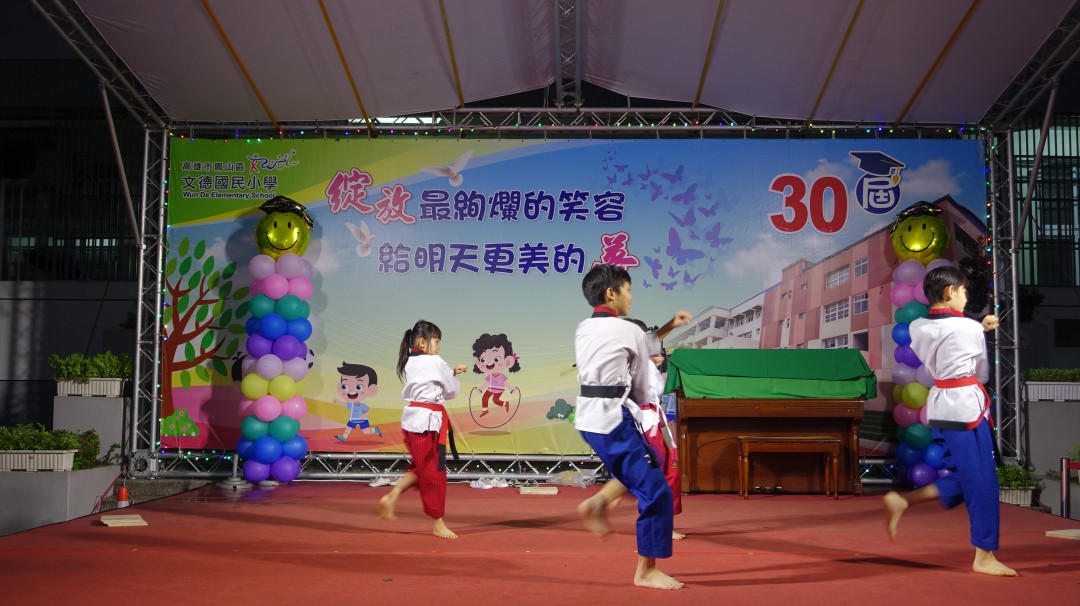 DSC02846.jpg